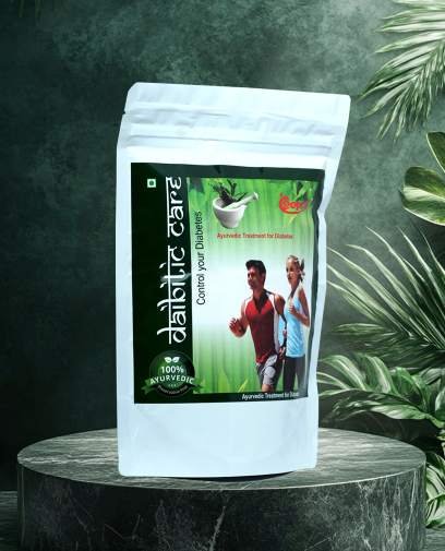 Coopus Diabetic Care 